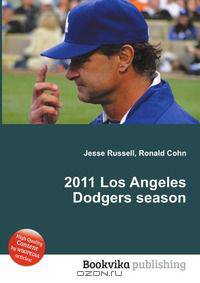 2011 Los Angeles Dodgers season