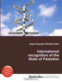 International recognition of the State of Palestine