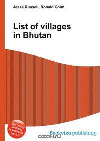 List of villages in Bhutan