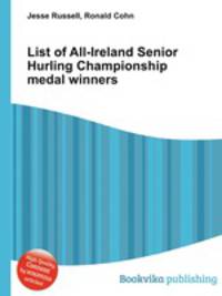 List of All-Ireland Senior Hurling Championship medal winners