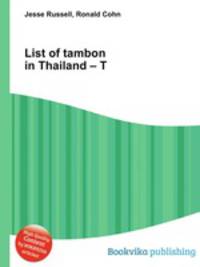 List of tambon in Thailand – T