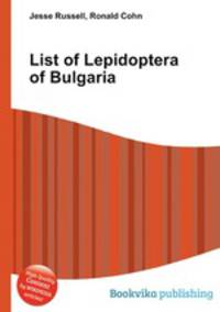 List of Lepidoptera of Bulgaria