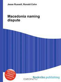 Macedonia naming dispute