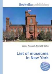 List of museums in New York