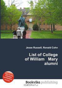 List of College of William Mary alumni