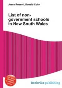 List of non-government schools in New South Wales
