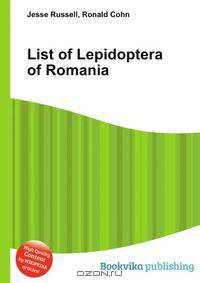 List of Lepidoptera of Romania