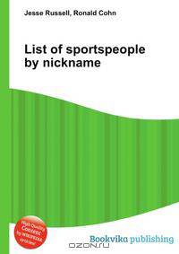List of sportspeople by nickname
