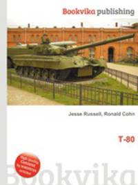 Т-80