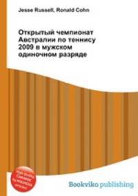 Открытый чемпионат Австралии по теннису 2009 в мужском одиночном разряде