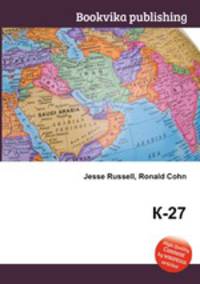 К-27