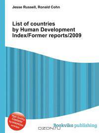 List of countries by Human Development Index/Former reports/2009