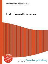 List of marathon races