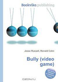 Bully (video game)