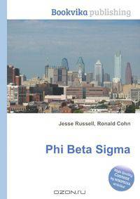 Phi Beta Sigma