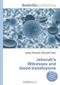 Jehovah