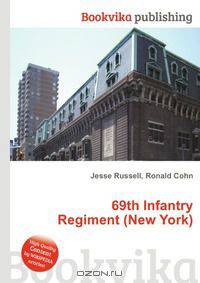 69th Infantry Regiment (New York)