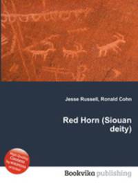 Red Horn (Siouan deity)