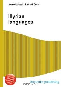 Illyrian languages