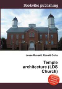 Temple architecture (LDS Church)