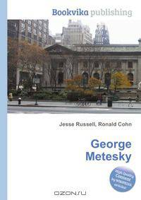 George Metesky