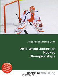 2011 World Junior Ice Hockey Championships