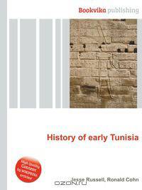 History of early Tunisia