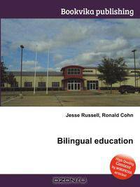 Bilingual education