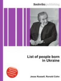 List of people born in Ukraine