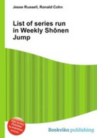 List of series run in Weekly Shonen Jump