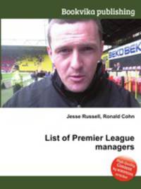 List of Premier League managers