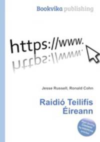 Raidio Teilifis Eireann