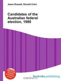 Candidates of the Australian federal election, 1980