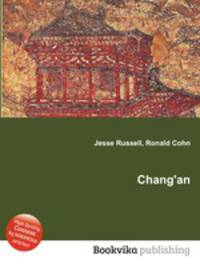 Chang