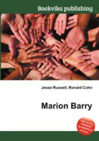 Marion Barry