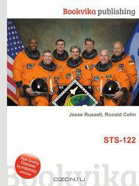 STS-122