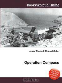 Operation Compass