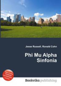 Phi Mu Alpha Sinfonia