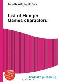 List of Hunger Games characters