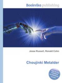Choujinki Metalder