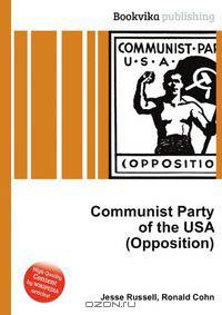 Communist Party of the USA (Opposition)