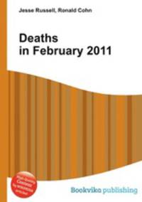 Deaths in February 2011