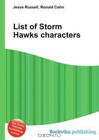 List of Storm Hawks characters