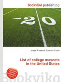List of college mascots in the United States