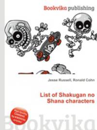 List of Shakugan no Shana characters
