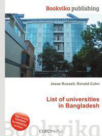 List of universities in Bangladesh