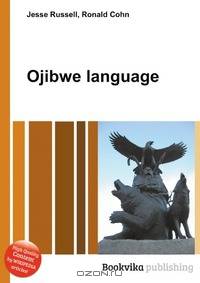 Ojibwe language