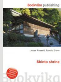 Shinto shrine