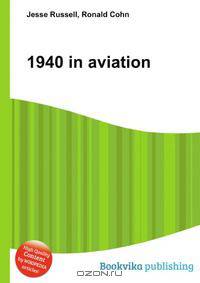 1940 in aviation