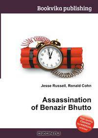 Assassination of Benazir Bhutto